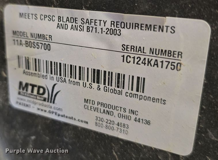 image for item EH8531 Lawn and garden equipment