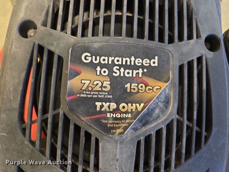 image for item EH8531 Lawn and garden equipment