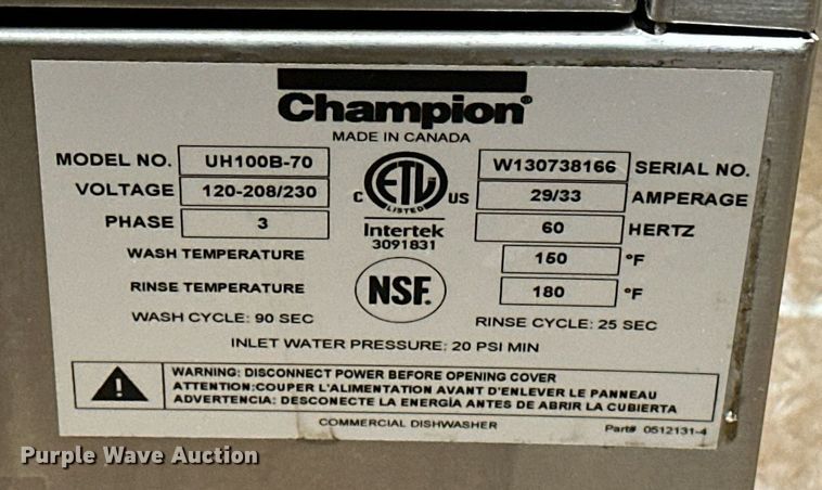 image for item ER4850 Kitchen equipment