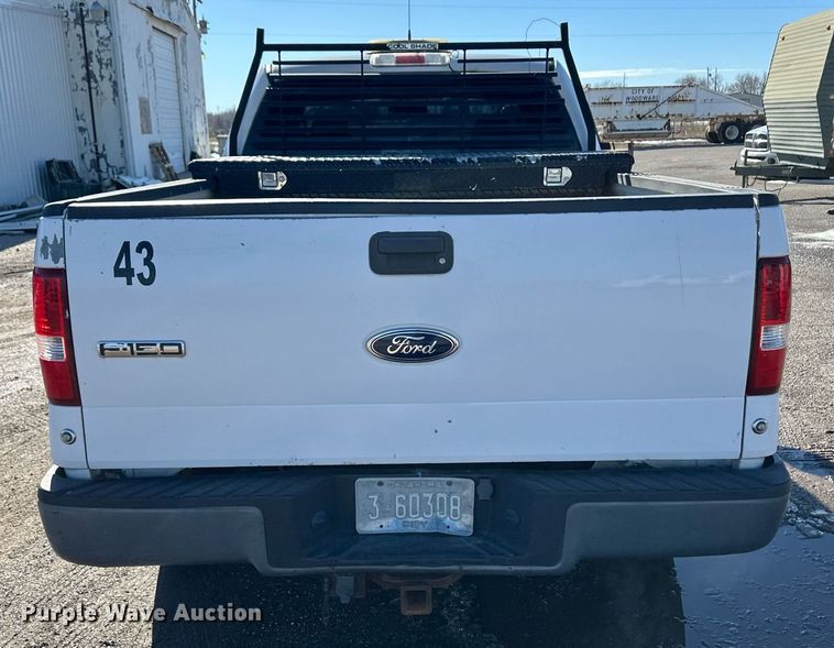 image for item ER8636 2005 Ford F150 SuperCab pickup truck