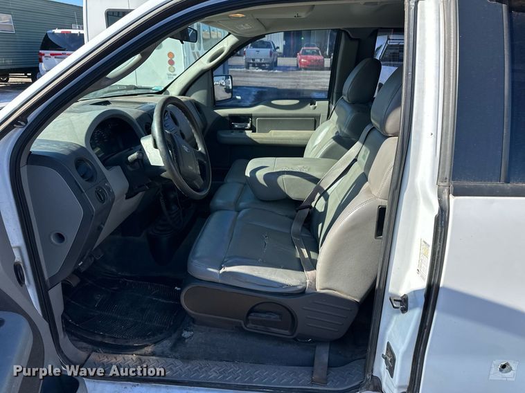 image for item ER8636 2005 Ford F150 SuperCab pickup truck