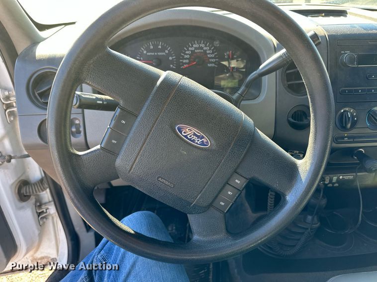 image for item ER8636 2005 Ford F150 SuperCab pickup truck