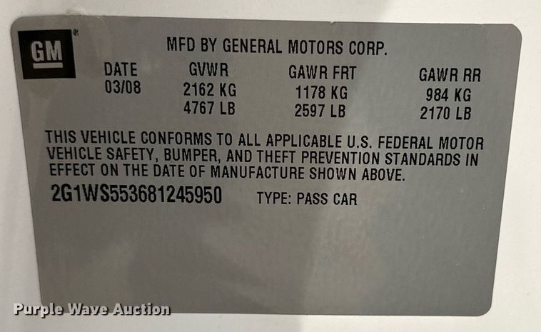 image for item NQ9129 2008 Chevrolet Impala Police 