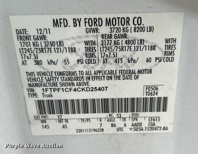 image for item DQ6599 2012 Ford F150 pickup truck