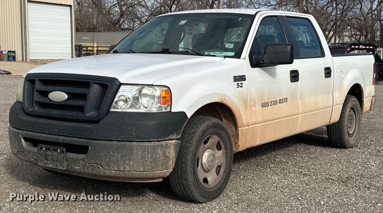 image for item ER4837 2008 Ford F150 SuperCrew pickup truck