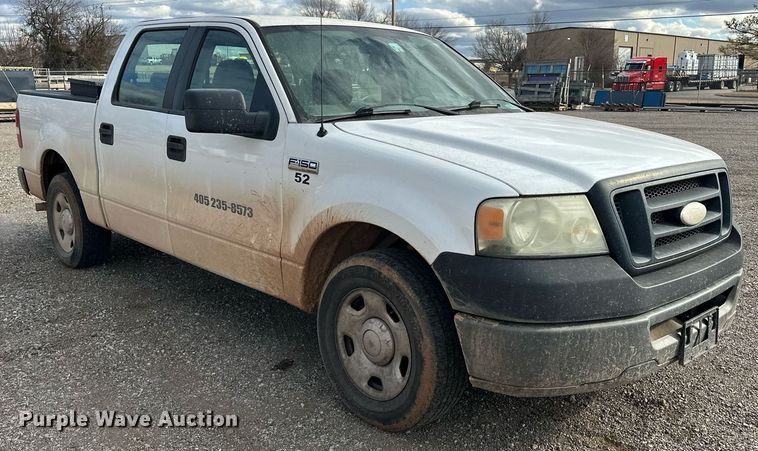 image for item ER4837 2008 Ford F150 SuperCrew pickup truck