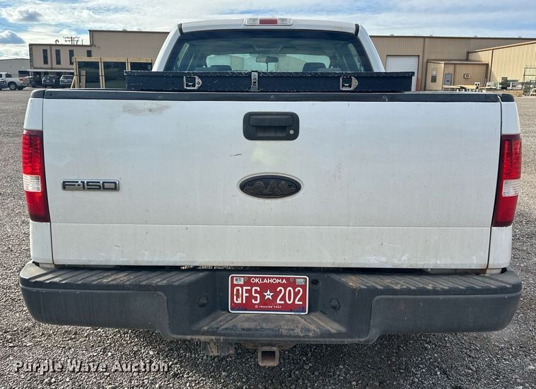 image for item ER4837 2008 Ford F150 SuperCrew pickup truck