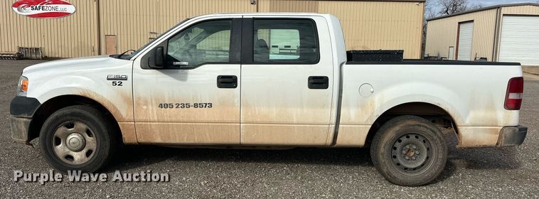 image for item ER4837 2008 Ford F150 SuperCrew pickup truck
