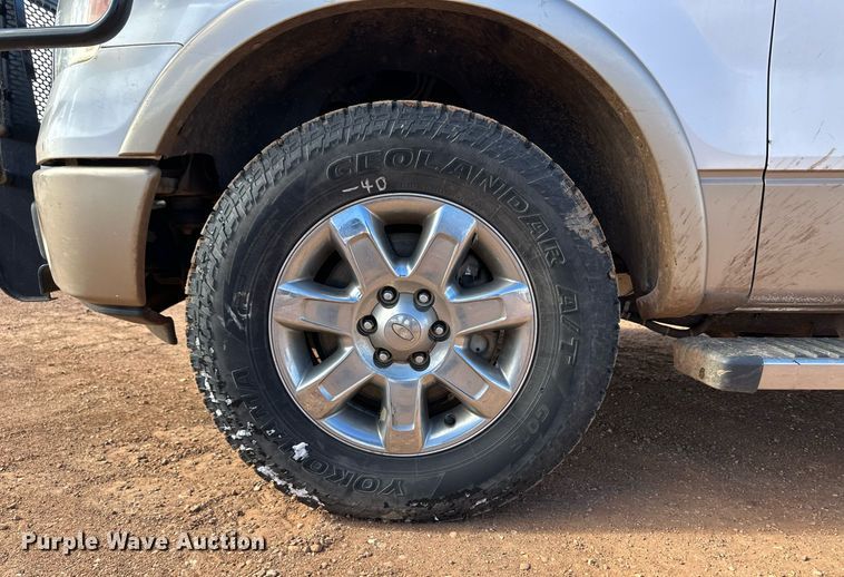 image for item ER8663 2011 Ford F150 SuperCrew pickup truck