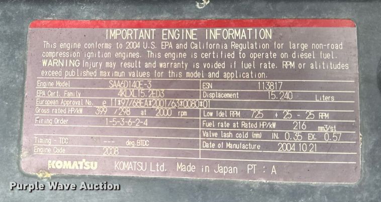 image for item DH9815 2005 Komatsu HM350-1 articulated haul truck