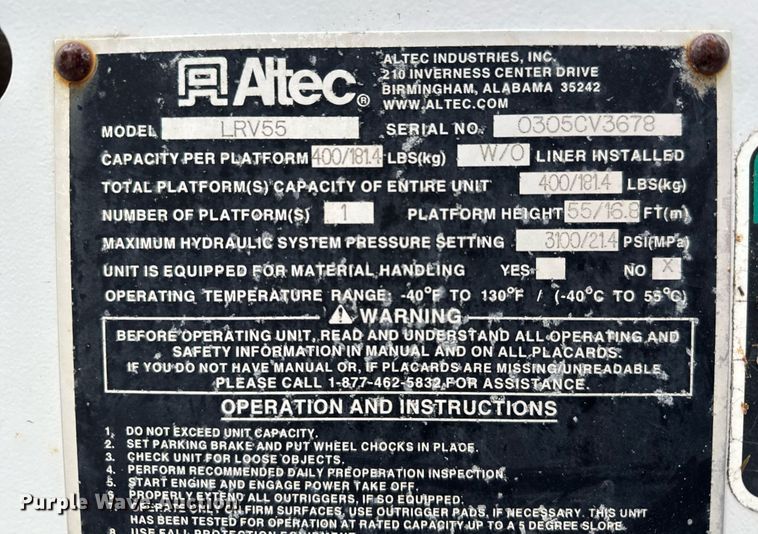 image for item LH9463 2005 GMC C7500 bucket truck