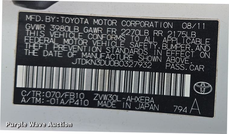image for item DO8205 2011 Toyota Prius 