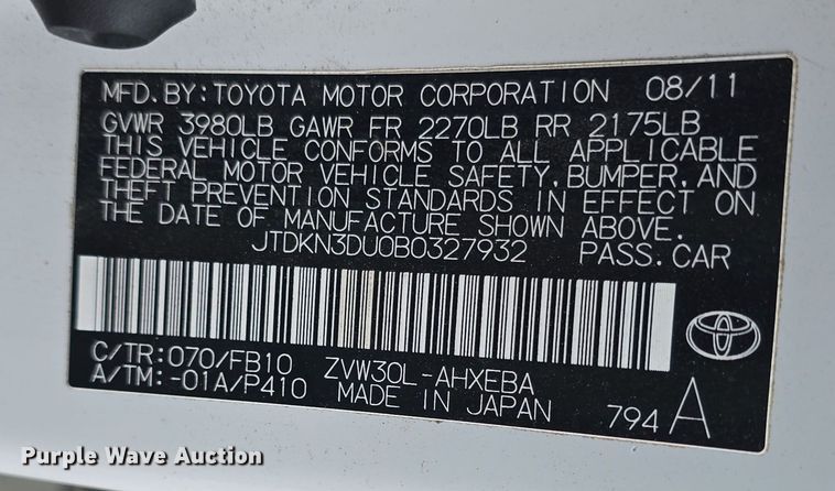image for item DO8205 2011 Toyota Prius 
