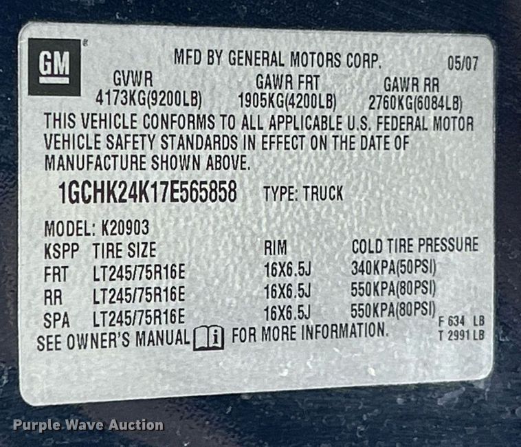 image for item EK2625 2007 Chevrolet Silverado 2500HD pickup truck