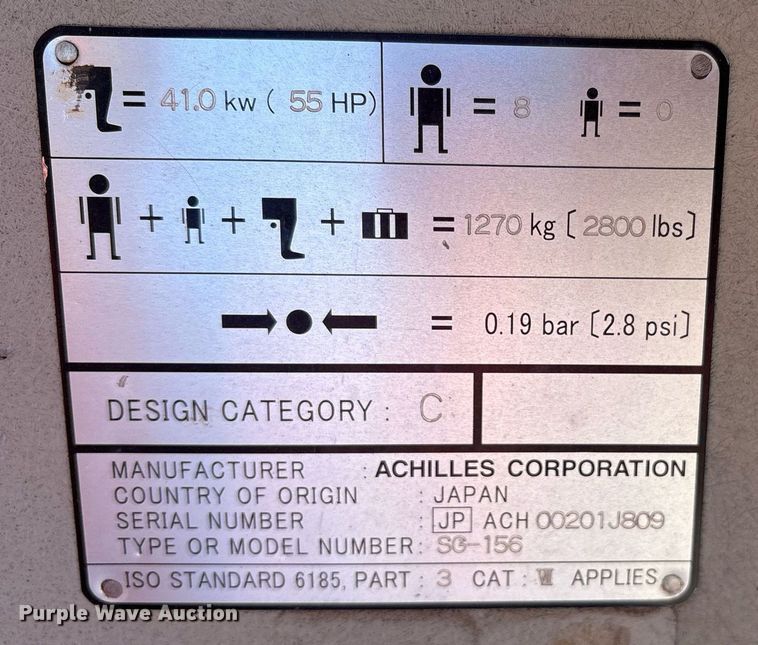 image for item EY9880 2009 Achilles SG-156 inflatable raft