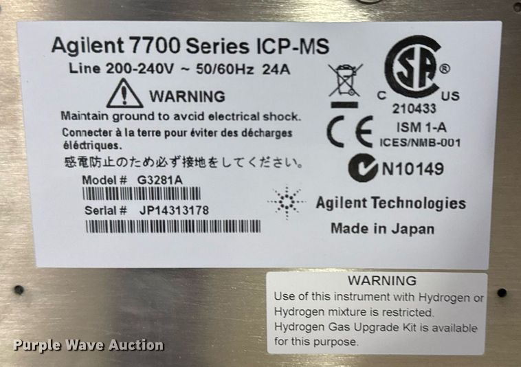 image for item NO9614 Agilent 7700 ICP-MS analyzer