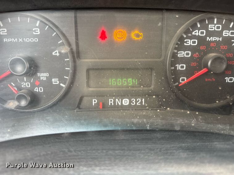 image for item DH9830 2006 Ford F450 Super Duty SuperCab utility / service truck