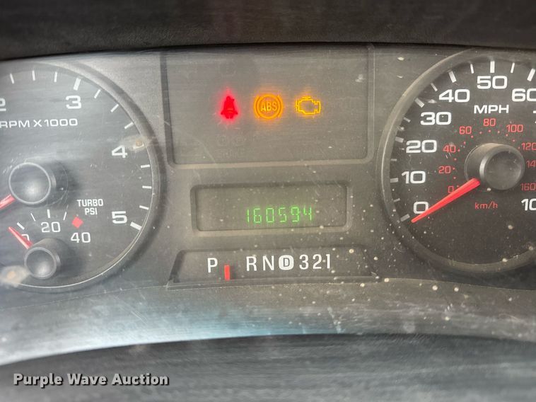 image for item DH9830 2006 Ford F450 Super Duty SuperCab utility / service truck