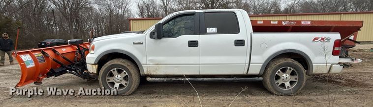 image for item DM5558 2008 Ford F150 SuperCrew pickup truck