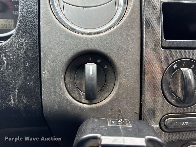 image for item DM5558 2008 Ford F150 SuperCrew pickup truck