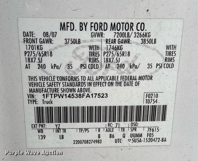 image for item DM5558 2008 Ford F150 SuperCrew pickup truck