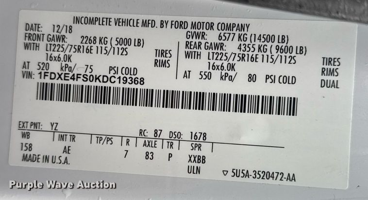 image for item EG2512 2019 Ford E450 Super Duty refrigerated truck