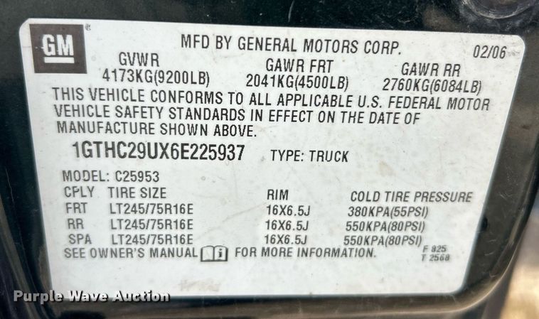 image for item EK2643 2006 GMC Sierra 2500HD Ext. Cab pickup truck