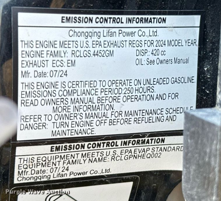 image for item DO0354 2024 Fland FL-2 power trowel