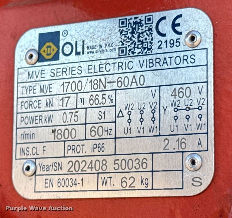 image for item DO0361 2024 LandHonor US70 vibratory screen