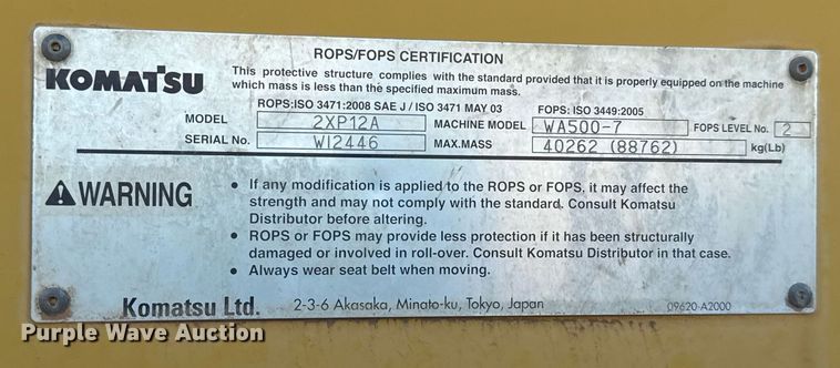image for item DO2623 2015 Komatsu WA500-7 wheel loader