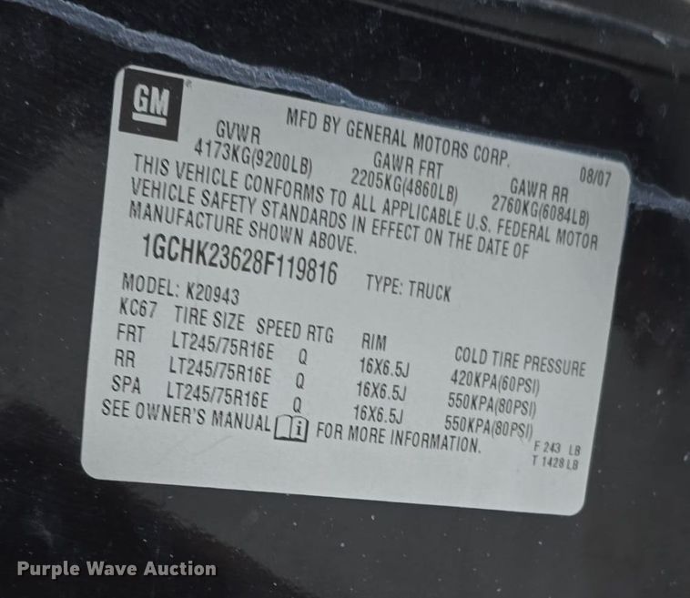 image for item DW3103 2008 Chevrolet Silverado 2500HD Crew Cab pickup truck