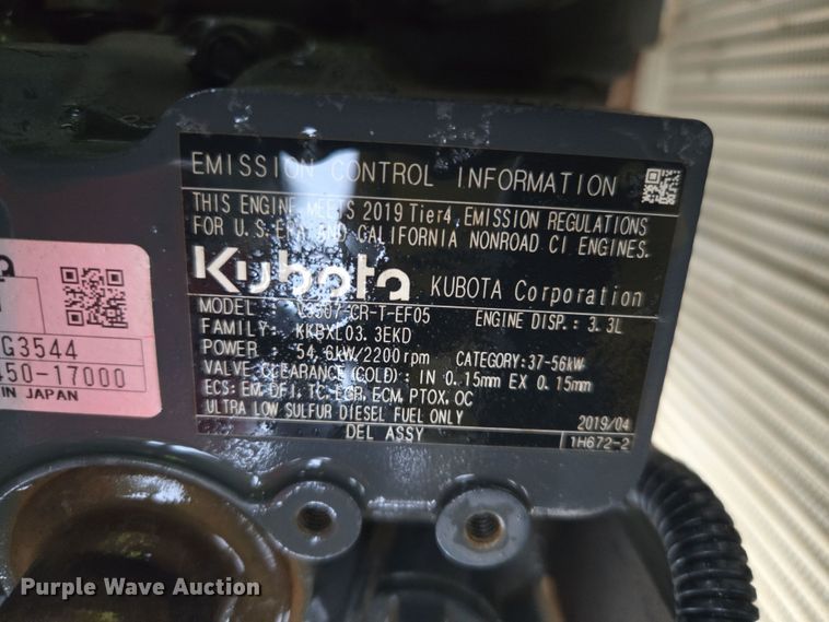 image for item EC3465 2019 Wacker Neuson RC50 single drum vibratory roller