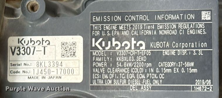 image for item ED5487 2019 Wacker Neuson RC50 single drum vibratory roller