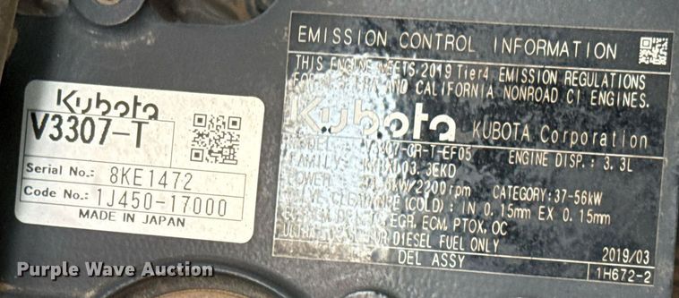 image for item ED5492 2019 Wacker Neuson RC50 single drum vibratory roller