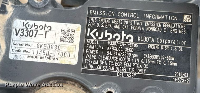 image for item ED5493 2019 Wacker Neuson RC50 single drum vibratory roller