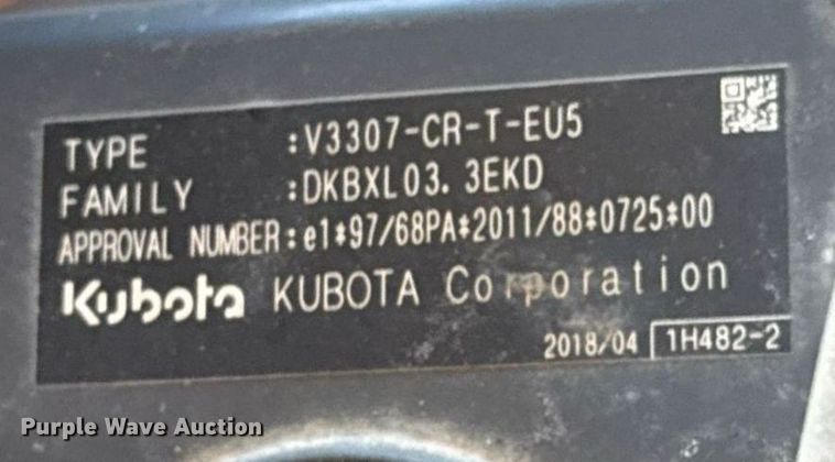 image for item EJ3390 2018 Wacker Neuson RC50P single drum vibratory roller