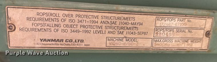 image for item LH9496 2004 Yanmar VI050-3 mini excavator