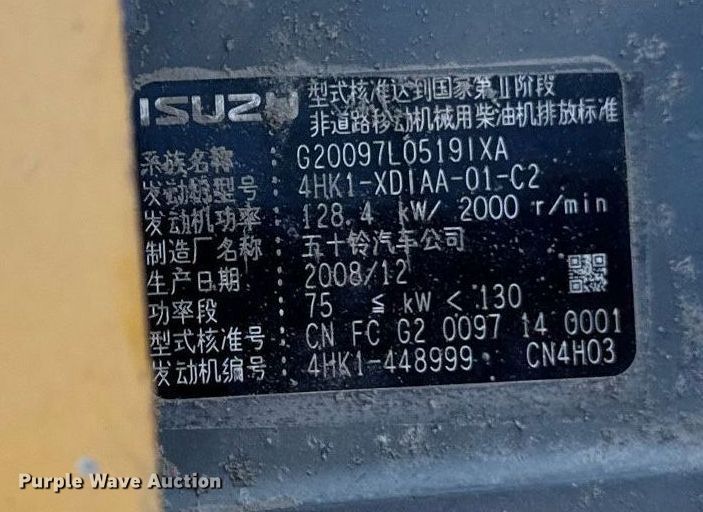 image for item DT0583 2009 John Deere 220D W wheeled excavator