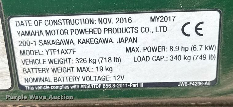 image for item EQ1015 2017 Yamaha Adventurer One golf cart