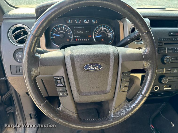 image for item EY9969 2011 Ford F150 SuperCrew pickup truck