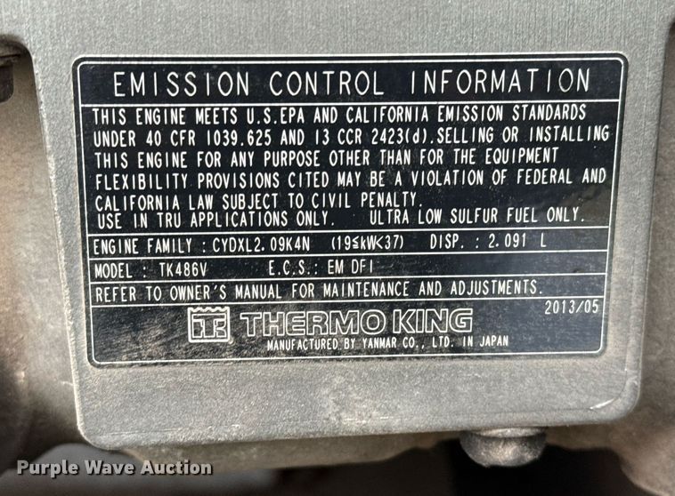 image for item DO2631 2014 Utility Trailers VS2RA refrigerated van trailer