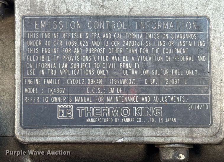 image for item EC3501 2011 Great Dane CMT-1113-11348 refrigerated van trailer