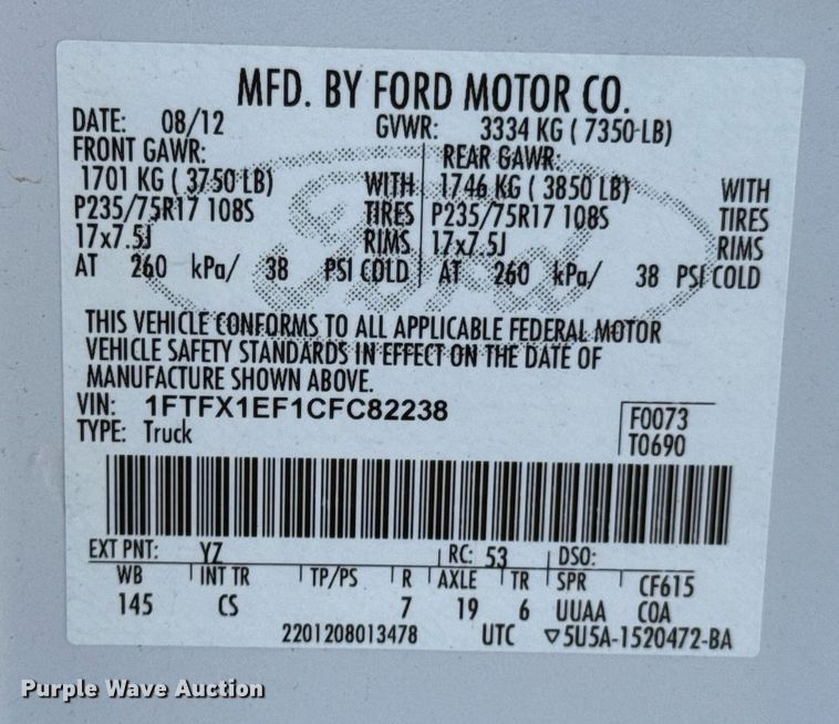 image for item DO0424 2012 Ford F150 SuperCab pickup truck