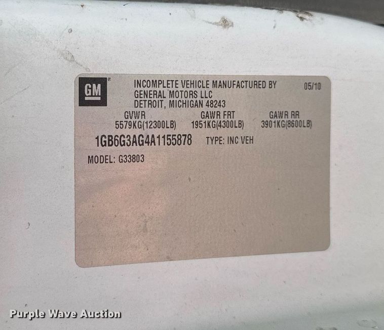 image for item DT0613 2010 Chevrolet Express box truck