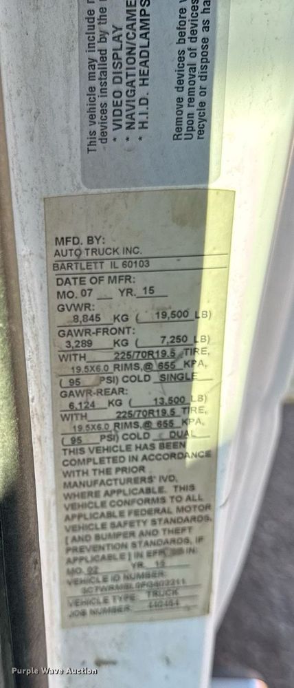 image for item DH9863 2015 Dodge Ram 5500 utility / service truck