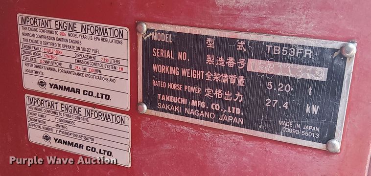 image for item DV6656 2006 Takeuchi TB53FR mini excavator