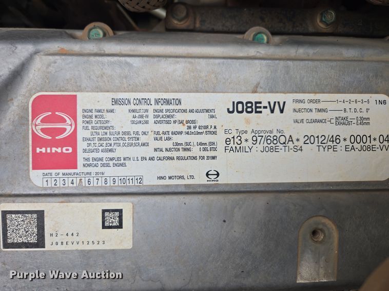 image for item DW1800 2019 Kobelco SK350LC-10 excavator