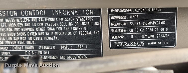 image for item DW3180 2013 Case CX36B ZTS mini excavator