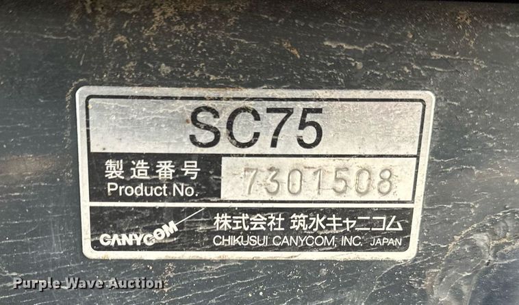 image for item EQ6563 Canycom SC75 concrete buggy