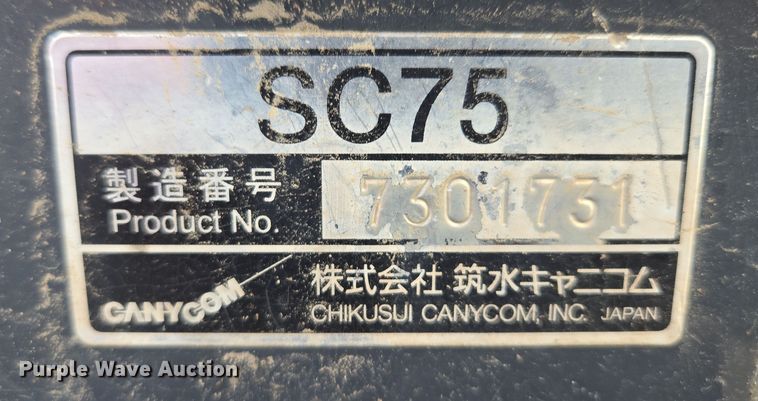 image for item EQ6564 Canycom SC75 concrete buggy